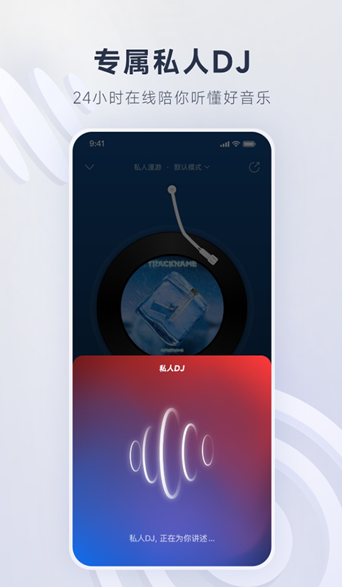 古风灯笼下执剑的侠女侧颜壁纸