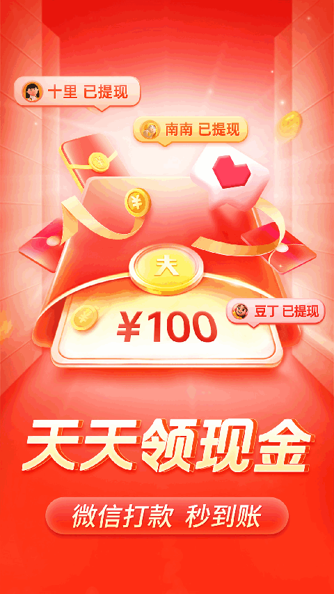 柯基追着机械蝴蝶撞翻彩虹颜料罐的壁纸